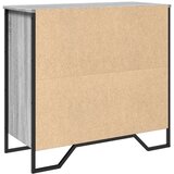 vidaXL Komoda siva sonoma 79,5x35,5x74,5 cm inženirski les | Shoptok.si