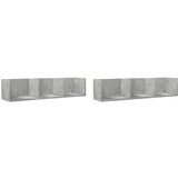 Maison Chic Stenska omarica - Zidna omarica 2 kosa betonsko siva 75x18x16,5 cm inž. les iu921, (22062874) | Shoptok.si