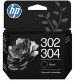 Ink JET HP.NO.302/304 B7RT7AE (F6U66AE/N9K06AE) ORIGINAL CRNI Cijene