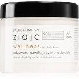Ziaja Baltic Home Spa Wellness hidratantna krema za tijelo 300 ml | shoptok.hr
