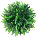  Kugle od umjetnog šimšira 4 kom 15 cm | Eponuda.com