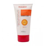 Subrina Krema za sjaj kose 150ml M30594 | Eponuda.ba