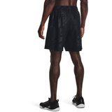 Under Armour Men's shorts Woven Emboss Short | Shoptok.si