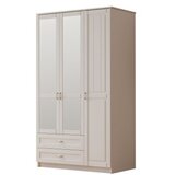 Hanah home ormar mat bela boja rb 119 01 | ePonuda.com