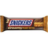 Snickers čokoladica creamy 36,5G Cene