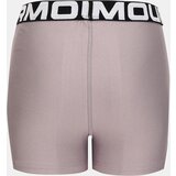Under Armour Women's Shorts UA HG Shorty - Women | Shoptok.si