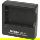 Nikon MH-61 punjač za EN-EL5 | Eponuda.ba