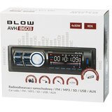 Blow AVH-8603 1 DIN auto radio s Bluetoothom i RDS-om | shoptok.hr
