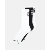 Boss Nogavice 50502007 3P RIB LOGO CC Bela | Shoptok.si