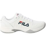 Fila Campo Bijela Cijene