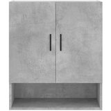  Zidni ormarić boja betona 60 x 31 x 70 cm od konstruiranog drva | shoptok.hr