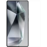  folija za zaštitu ekrana glass nillkin za samsung s938b galaxy s25 ultra 5g cp+pro ( FL11507 ) | Eponuda.com