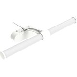 Master Lampa 8W 2u1 6500K 800Lm IP44 230V 50Hz 600x168x96mm M1-C07-600 | Eponuda.ba