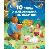  10 priča o životinjama za laku noć | ePonuda.com
