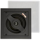 ARTSOUND INTIIMI SQ2060, Premium Hi-Fi vgradni zvočnik - - Audio-Kondric Cene