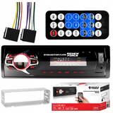 Dexxer 1DIN 12V LCD auto radio USB Bluetooth AUX + daljinski | shoptok.hr