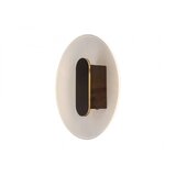 Rabalux Zidna lampa Norael LED 6W mat crno (71484) Cene