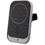 BMW INDUKCIJSKA ROČKA 15W ZA KOKBINO, STEKLO, MREŽICA ZA MAGSAFE ČRNA, (22007550) | Shoptok.si