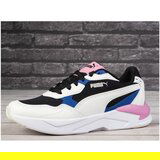 Puma X-ray Speed Lite sarena | shoptok.hr
