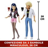  Lutka Bandai | shoptok.hr