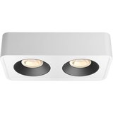 Braytron Nadgradni Spot Kvadratni Dvostruki 20W Beli/Crni CCT BH04-00060 | Eponuda.com