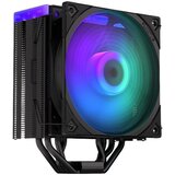 ENDORFY Hladnjak Fera 5 black ARGB Black | ePonuda.com