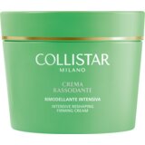 Collistar intenzivna učvršćujuća krema za tijelo 400 ml | shoptok.hr