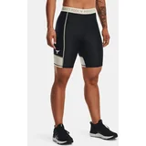 Under Armour Shorts UA Pjt Rck Bike Short-BLK - Women's