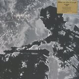 DJ Krush JAKU | Eponuda.com