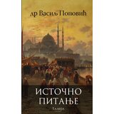 Talija izdavaštvo Vasilj Popović - Istočno pitanje Cene