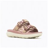 Merrell Ultra Wrap Ružičasta | shoptok.hr