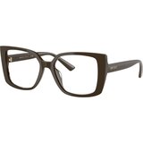Jimmy Choo Naočare JC 3024U 5060 | ePonuda.com