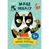 Kreativni Centar Teo Rivjer - Igra: Mace pecaju Cene