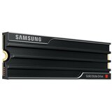 Samsung 9100 PRO SSD s hladilnikom, NVMe M.2, 2 TB, PCIe 5.0, hitrost branja do 14.800 MB/s in pisanja do 13.400 MB/s, notranji SSD za PC-gaming in urejanje videa | Shoptok.si