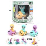  Maca u autu ( 947908 ) | Eponuda.com