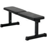 ACTIVE ravna klupa za trening