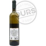  Milićević Vladavina Grašac 2025 0.75L | Eponuda.com