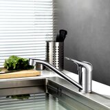 STIL slavina za sudoper kvija | shoptok.hr