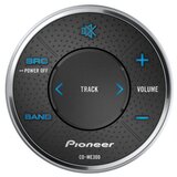 Pioneer CD-ME300 daljinski upravljač sa kablovima | shoptok.hr