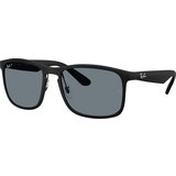 Ray-ban RB4264 601S80 Polarized - ONE SIZE (58) | shoptok.hr