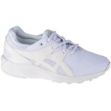 Asics gel-kayano tr evo ps c7a1n-0101 Cijene