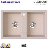  Granitna sudopera kvadratna dupla - Ulgranit ULG780DB - više boja 🟠 BEŽ | Eponuda.com