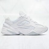 Nike M2k Tekno Bijela | shoptok.hr