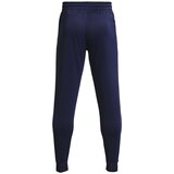Under Armour Men's fleece sweatpants Armour Fleece Joggers | Shoptok.si