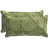  Presvlaka za jastuk 2 kom. HOUTEN Dizajn lista 40 x 80 cm | shoptok.hr