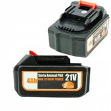 Rosfix 4AH (10 DELOV) 21V BATERIJA, SERIJA ANIMAL PRO, MAX LITHIUM POWER, (22113339) | Shoptok.si