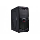 Altos Lion Lite AMD Ryzen 5 PRO 4650G8 GB DDR4256 GB SSDAMD Vega 7 računar Cene
