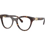 Swarovski Naočare SK 2036 1002 | ePonuda.com