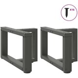  Noge stolića za kavu T-oblika 2 kom antracit 40x25x(30-31) cm | shoptok.hr