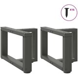  Noge za klubsko mizico v obliki črke T 2 kosa antracit 40x25x(30-31) cm jeklo, (22124019) | Shoptok.si